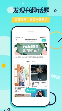 科技革新引領(lǐng)時代風(fēng)潮，又二最新版重磅發(fā)布