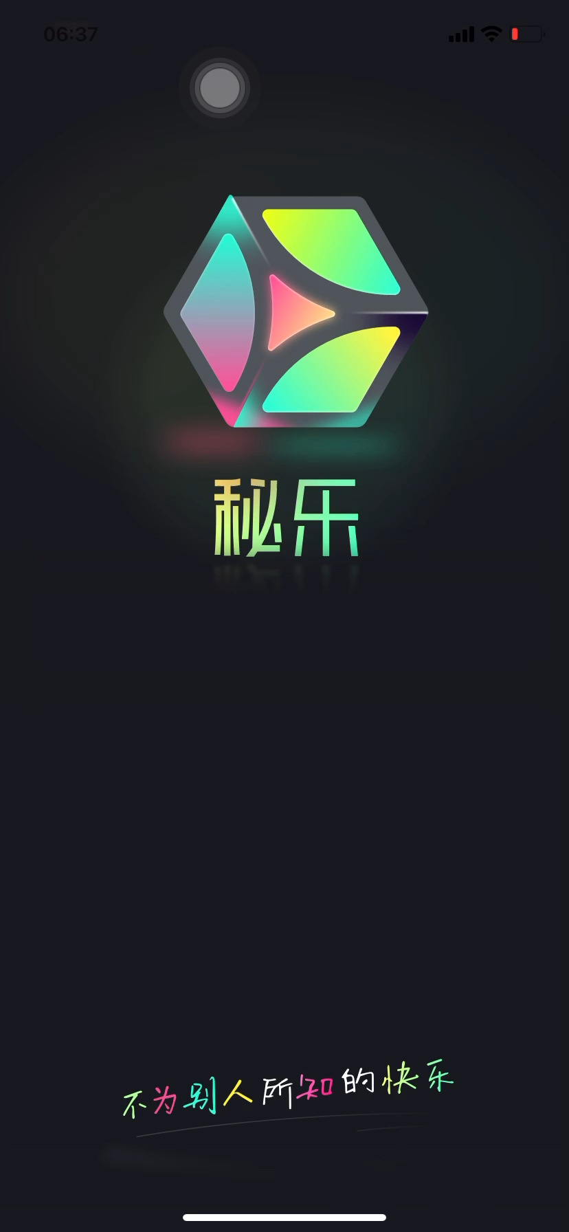 第209頁