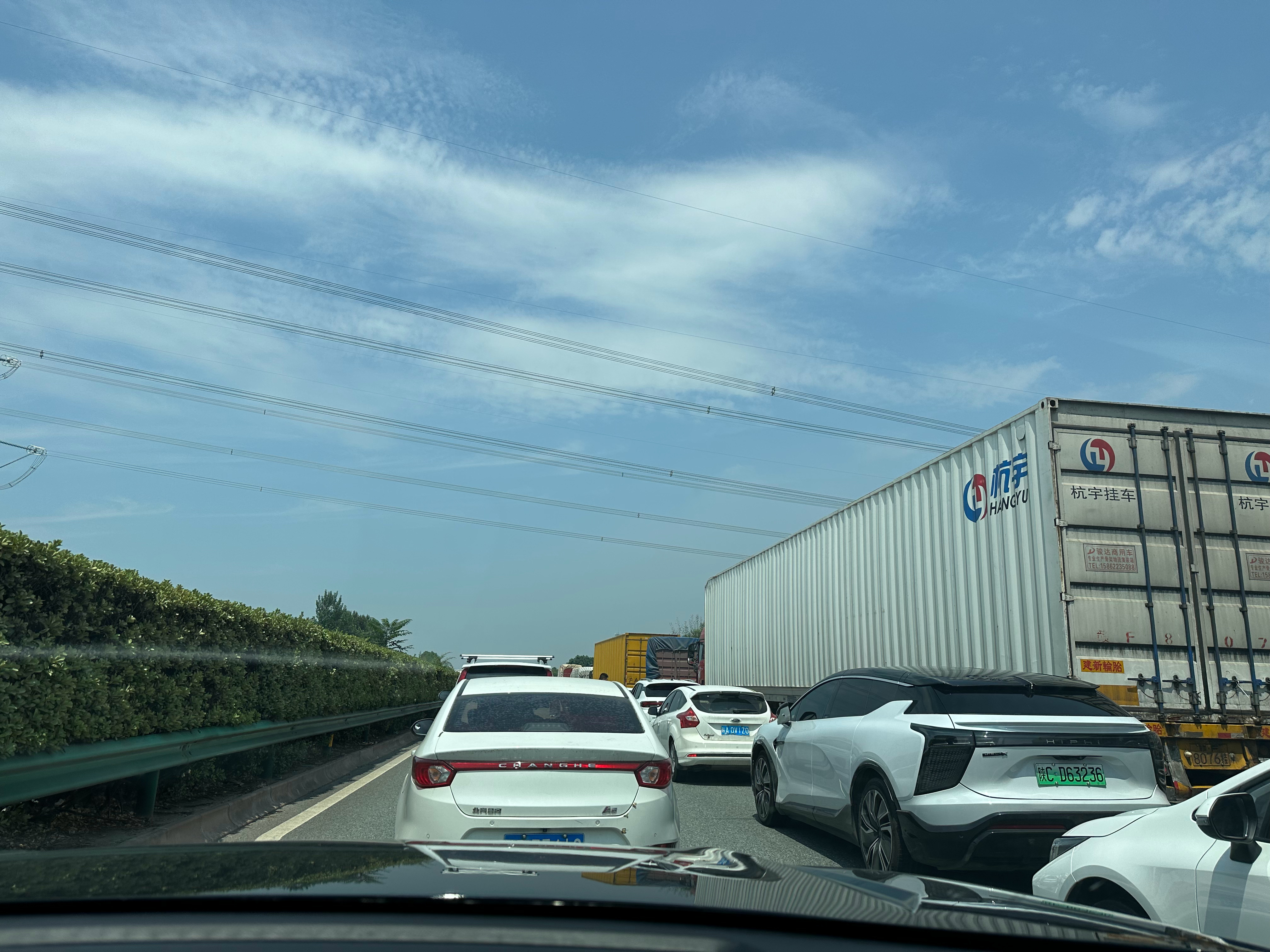 今日高速路況實時更新，時代的變遷與見證者