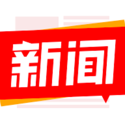 最新新聞素材app，勵(lì)志之源，開(kāi)啟你的自信與成就之旅