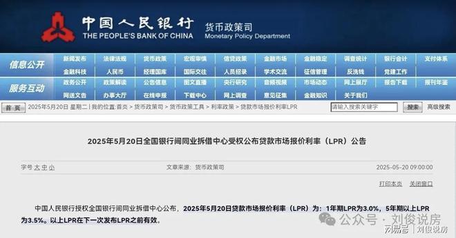 最新房款商貸，家的故事與友情的溫暖聯(lián)結(jié)