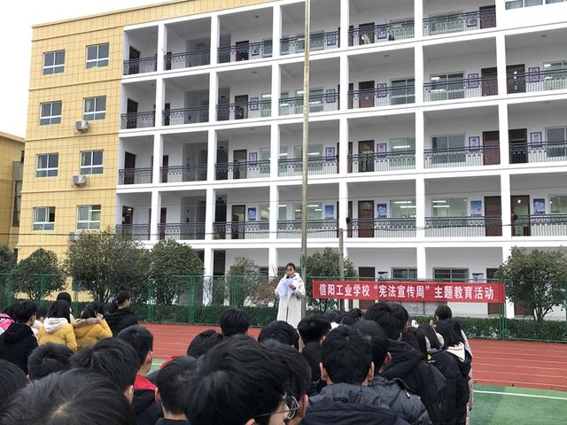 信陽高校最新動態(tài)，自然美景的探索之旅